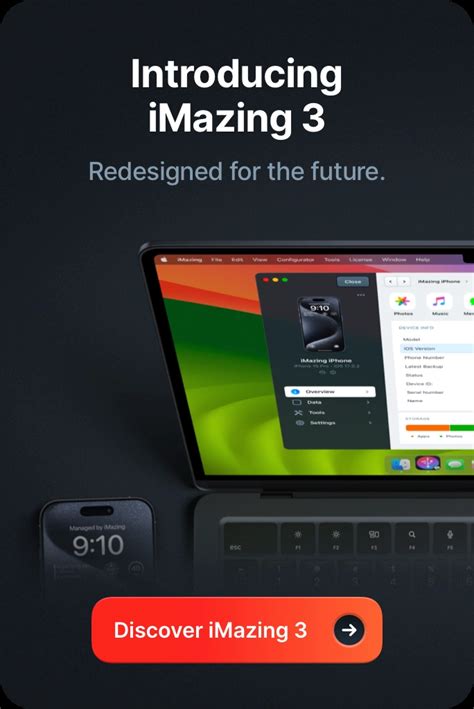 下载 Mac 版和 PC 版 iMazing .